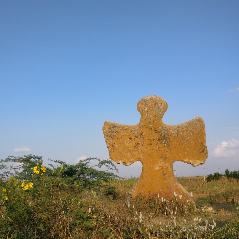 Gudekote